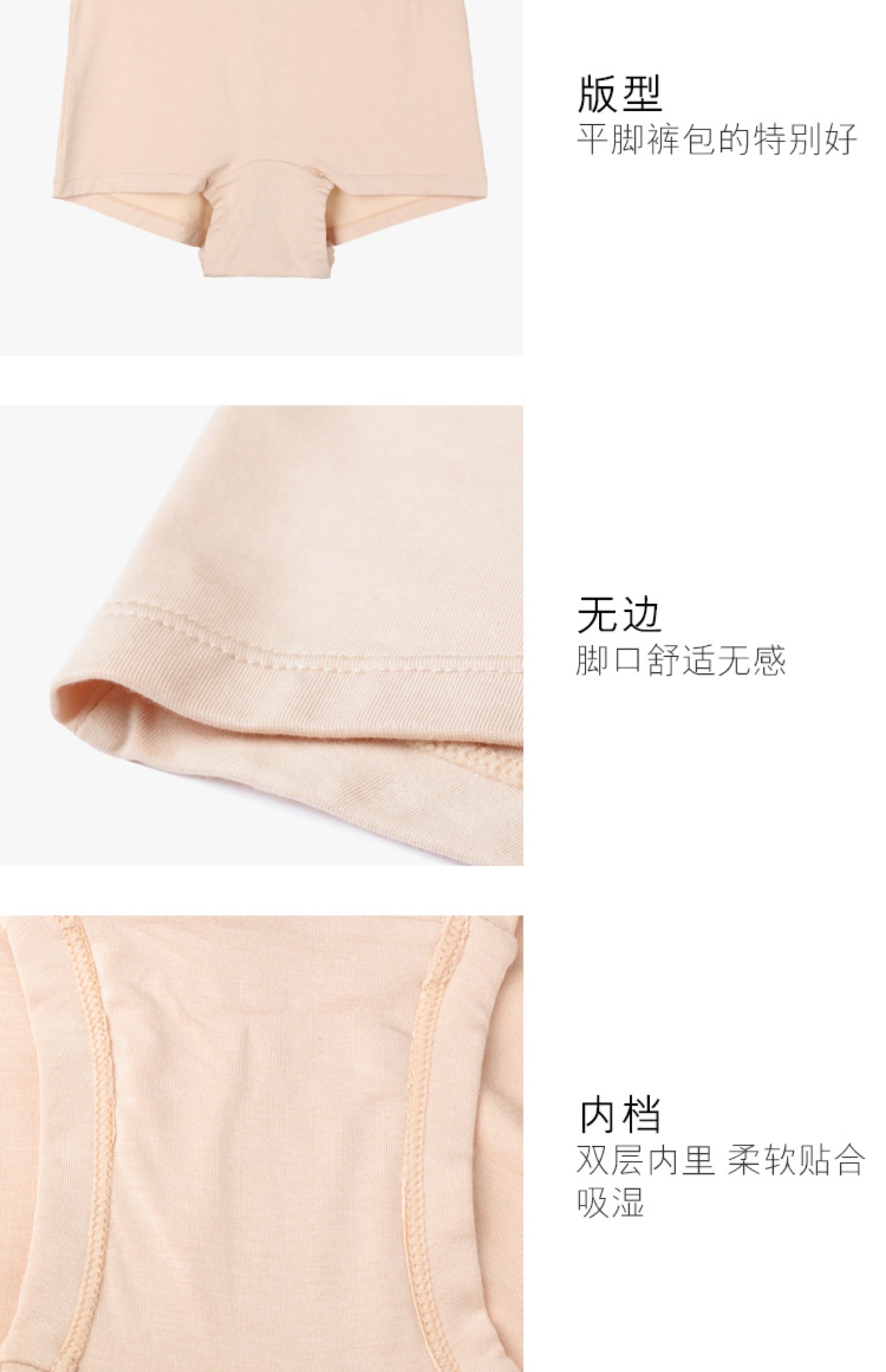 STW quần lót nữ boxer modal quần short và thắt lưng thấp thoáng khí bảo vệ môi trường thoải mái kích thước lớn quần short đầu quần lót nữ cao cấp