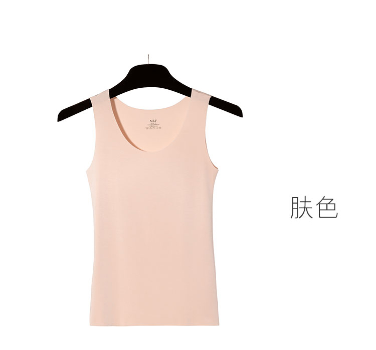 STW liền mạch không tay modal lỏng áo vest nữ chạm đáy mặc ngắn sling nhẹ vest ấm ao lot