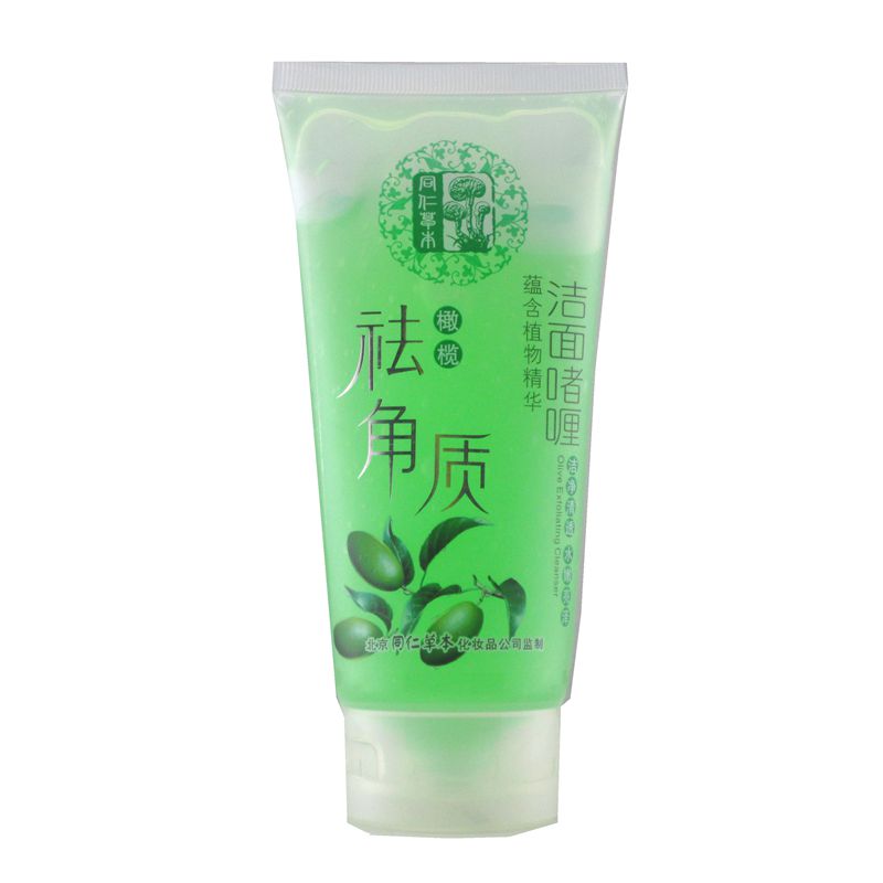 Làm đẹp da Dầu ô liu sừng Kem tẩy tế bào chết cho da mặt cho nam và nữ nhẹ nhàng làm sạch sâu tẩy da chết da dầu mụn