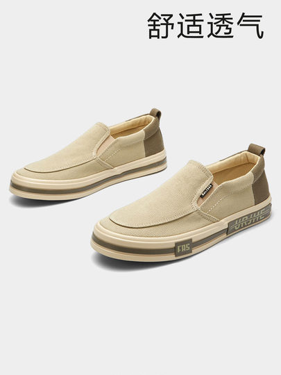 Men's shoes spring new old Beijing canvas shoes men's driving soft sole slip-on casual shoes men's loafers sneakers