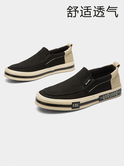 Men's shoes spring new old Beijing canvas shoes men's driving soft sole slip-on casual shoes men's loafers sneakers