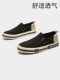 Men's shoes spring new old Beijing canvas shoes men's driving soft sole slip-on casual shoes men's loafers sneakers