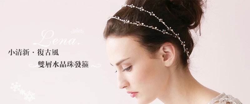 Accessoire cheveux en Diamant Crystal - Ref 1200267 Image 9