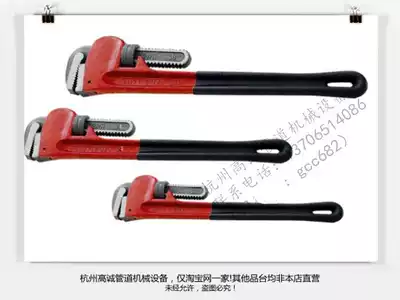 Hugong brand heavy pipe clamp 10 inch-48 inch (250-1200mm) water pipe fire pipe pipe clamp