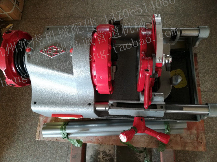 Shanghai work card multifunction electric cutting pipe tapping machine water pipe 1 2-2 inch round steel M10-33 type tapping machine accessory