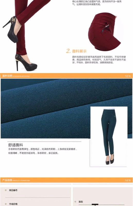 Khuyến mãi mới Quần trung niên và tuổi già Quần legging Quần ngoài của phụ nữ mùa xuân và mùa thu Quần mẹ co giãn cao eo