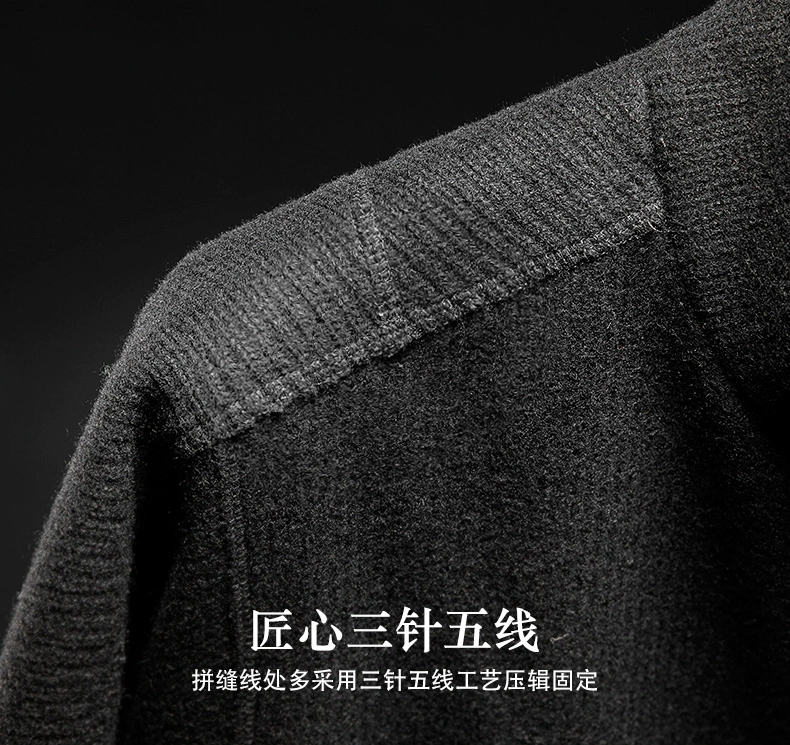 Áo len nam Kaifa nam mùa thu đông thường chải kiểu Trung Quốc cổ áo đứng màu đen áo len nam dài giữa - Áo len