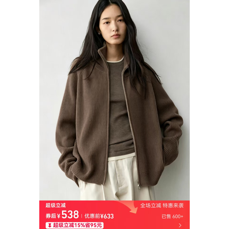 K~Heavyweight Wool Loose-Fitting Lapel Double-Zip Cardigan Jacket 0055 K~Heavyweight Wool Loose-Fitting Lapel Double-Zip Cardigan Jacket 0055