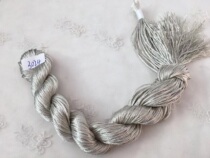 Cross stitch 6 strands of bright silk thread national standard 3024 silver gray hand embroidery cross stitch wiring patching thread silk light