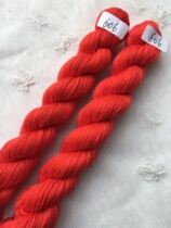 Hui 120 embroidery threads cross stitch threads lucky threads cotton threads handmade clothes embroidery thread number 606