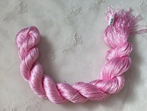 Cross stitch 6 strands of bright silk thread national standard No. 3609 light rose purple hand embroidery cross stitch wiring buy 2 get 1 free