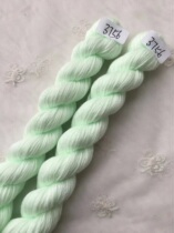 120 embroidery threads cross-stitch threads cotton threads hand-made diy clothes letter embroidery thread number new number 3756