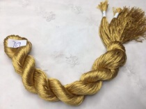 6 strands of cross stitch thread Hunan embroidery thread embroidery thread number 729 golden yellow industrial thread mercerized cotton shiny thread