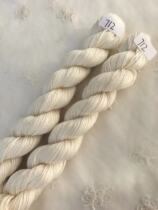 (Super discount 120 pieces) Cross stitch 6 strands off-white thread matching and mending thread red thread 712 embroidery thread handmade