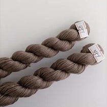 Cross-stitch repair line Eight Horses Picture Horses to Success Qingming Festival Along the River Picture Cotton Thread Handmade Wiring Embroidery Handmade 451