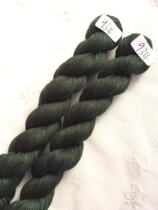 Cross stitch thread missing thread missing thread missing thread wiring color number 934 cotton thread handmade embroidery thread 6 strands of insole thread 120 strands