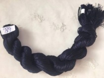 Cross-stitch 6-strand bright silk thread dark blue navy thread number 939 hand-embroidered cross-stitch wiring and repair thread