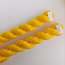 Cross stitch thread cotton thread wiring Wufu Linmen word patching thread DMC color number 444 yellow flag party emblem 120 pieces