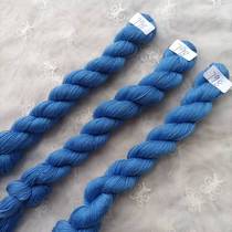 300 pieces of cross-stitch insole thread patching and wiring single-strand embroidery thread thick thread special blue insole thread number 798