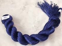 Cross stitch 6 strands of bright silk thread number 791 peacock blue hand embroidery cross stitch wiring Weifang