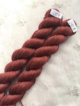 (Super discount 120 pieces) Cross stitch thread matching and repair thread 3858 embroidery thread handmade