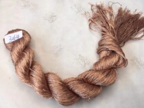 Embroidery bright silk thread handmade ball-wrapped floral silk thread cross-stitch silk light No. 3064 khaki light brown thread