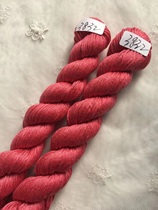 (Super discount 120 pieces) Cross stitch thread matching and repair thread 3832 embroidery thread handmade