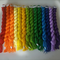 (Single strand embroidery insole thread) Bright color 15 colors yellow orange green purple light yellow insole special thread 100 pieces
