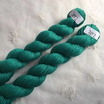 (Super discount 120 pieces) Cross stitch thread matching and repair thread 3812 embroidery thread handmade