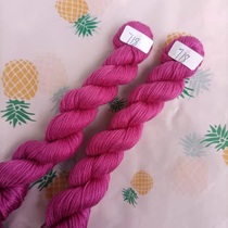 (Super discount 120 pieces) Cross stitch dark rose thread matching and repair thread rose purple embroidery thread No. 718