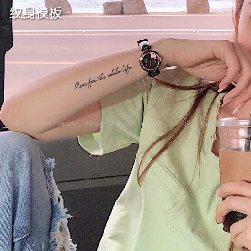 一生所爱英文纹身