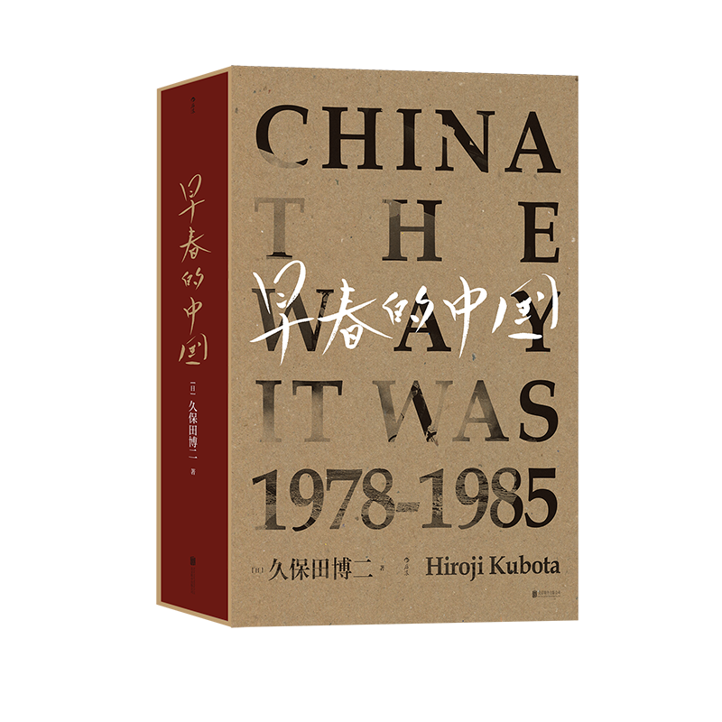 久保田博二中国- Top 100件久保田博二中国- 2026年7月更新- 淘宝Taobao