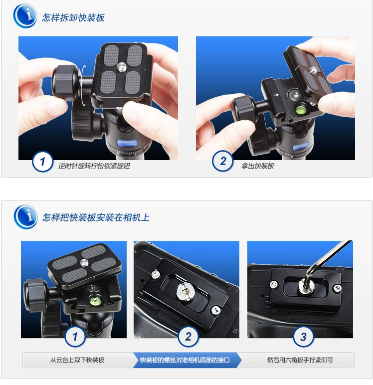 Chân máy ảnh máy ảnh DSLR BENRO IS05 Máy ảnh chụp ảnh đơn Micro di động chân máy điện thoại di động khung hẹn giờ - Phụ kiện máy ảnh DSLR / đơn chân máy ảnh mini