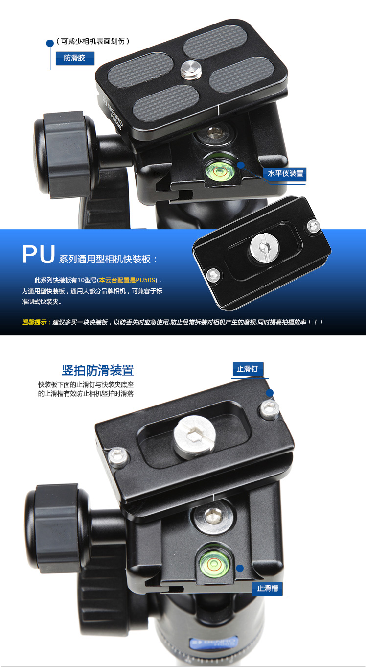 Chân máy ảnh máy ảnh DSLR BENRO IS05 Máy ảnh chụp ảnh đơn Micro di động chân máy điện thoại di động khung hẹn giờ - Phụ kiện máy ảnh DSLR / đơn tripod bạch tuộc