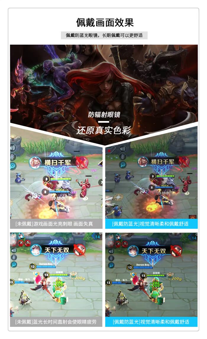 2019 lưới đỏ với kính mắt nữ đường phố bắn hộp lớn mặt to chống mỏng màu xanh với gọng kính cận thị kính rayban nữ