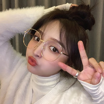 Large frame metal thin edge big face thin Korean version of myopia glasses frame female makeup retro couple Japanese flat light