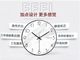 Nordic electronic wall clock home modern minimalist quartz clock personality creative living room fashion round mute clock