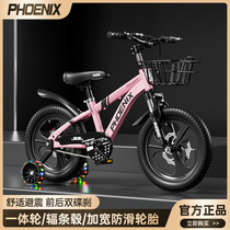 New Phoenix childrens bicycle for boys and girls 3 to 6 years old baby bicycle student 18-inch bicycle shock absorption disc brake