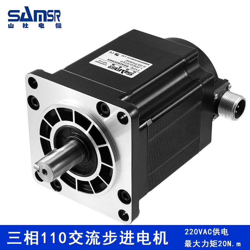 Japanese Mountain Society three-phase 110130 stepper motor 220v AC Motor large torque motor
