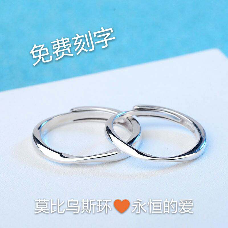 Bague mixte OTHER   en Argenterie - Ref 3087023 Image 1