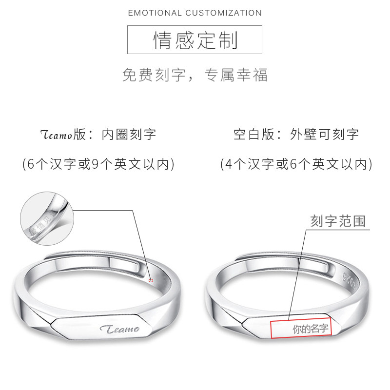 Bague mixte OTHER   en Argenterie - Ref 3088597 Image 5