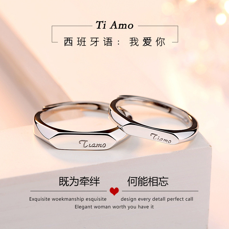 Bague mixte OTHER   en Argenterie - Ref 3088597 Image 1