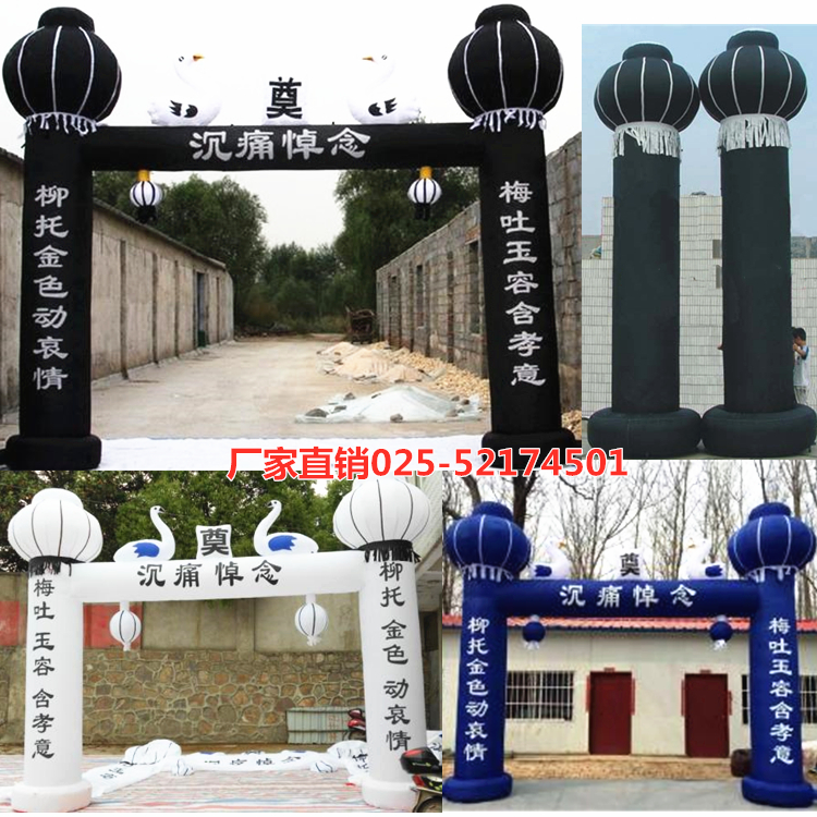 Inflatable white pavilion door column arch gas white wedding chair tent gold lion mode