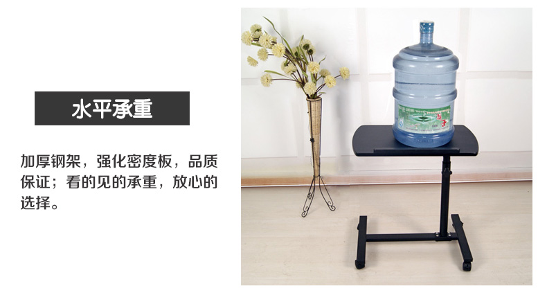 Tiger cha lười biếng bàn máy tính xách tay với bàn máy tính gấp đơn giản di động nâng giường bên bàn - Bàn bàn xếp