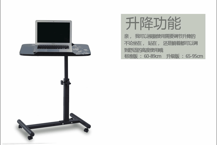 Tiger cha lười biếng bàn máy tính xách tay với bàn máy tính gấp đơn giản di động nâng giường bên bàn - Bàn bàn xếp