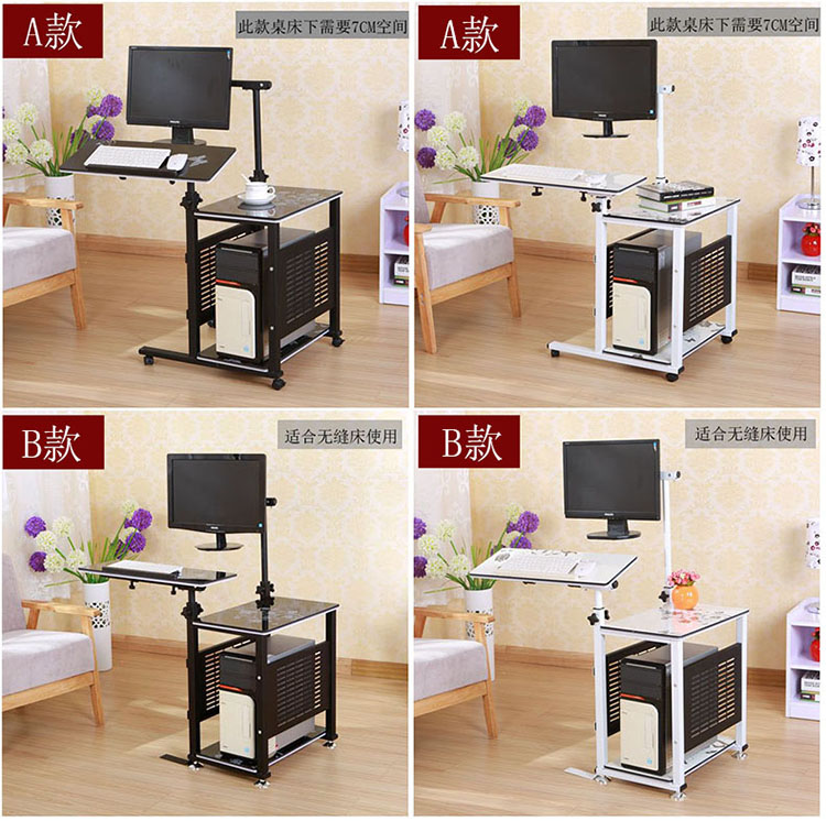 Tiger cha đầu giường treo máy tính bàn liền mạch đầu giường máy tính để bàn bàn gấp nâng máy tính bàn - Bàn bàn ăn gấp