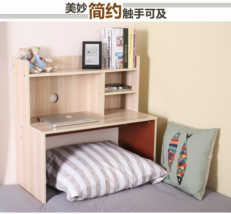Ký túc xá sáng tạo Artifact Sinh viên trên giường với bàn học Bàn học Bàn học viết Tatami - Bàn bàn gỗ học sinh