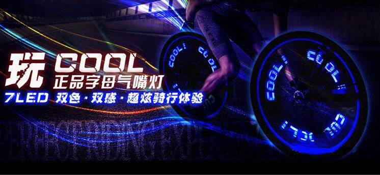 Lumière vélo - Hot Wheels Lumières - Ref 2398226 Image 12