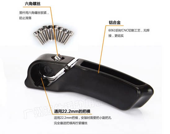 Poignées de vélo - Ref 2355181 Image 5