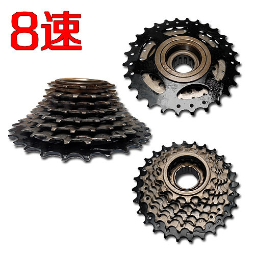 Pignon de vélo - Ref 2373480 Image 4